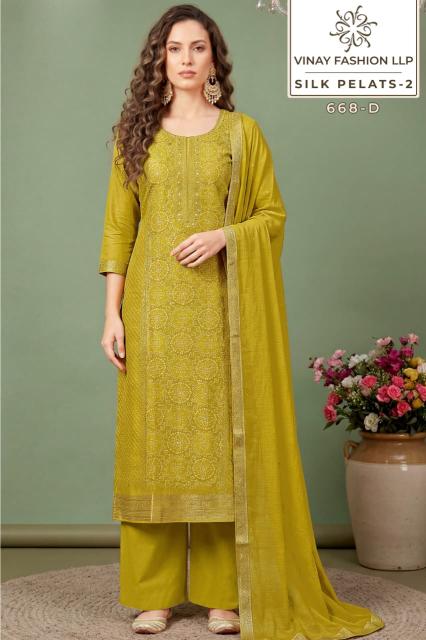 Vinay kuleesh silk petals-2 dress material wholesale price in chennai
